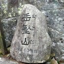 합천호대병 이미지