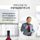 철산도서관 지하주차장 이미지