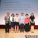 POP&캘리그라피 주간 이미지