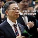 정성호 법무부 장관, 5선 의원으로서 양주 발전 성과 제시