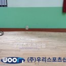 포천초등학교 이미지