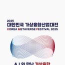 주식회사 에이디엠아이