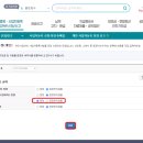 부동산 중개/대리업 이미지