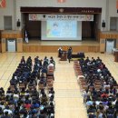 가야초등학교 이미지