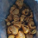 새한그레인 이미지