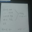 경남밋션 이미지