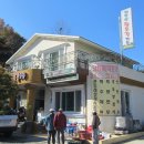 절고개공원 이미지