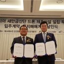 (주)유니텍코리아 네이버블로그