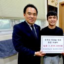 화인메트로병원 이미지