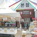 장릉왕떡갈비 이미지