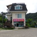 황골민박 이미지