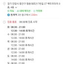 봄빛내과의원 이미지