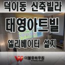 일산근린공원 화장실 이미지