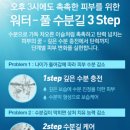 젤기획 이미지