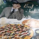 청년피자 김천시청점 이미지