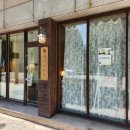 이소양과점 이미지