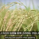 대림ENG 이미지