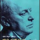 모퉁이집 이미지