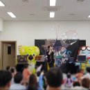 춘천시청 어린이집 이미지