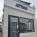 아티코 | 대구 아티코 레스토랑, 7년 연속 블루리본 이탈리안 맛집(감베리 버터&amp;레몬 라비올라, 트러플 크림 리조또)