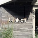 벙크오프(bunk off) | 고등동 카페 추천 [bunk off/벙크오프], 성남 조용하고 아늑한 카페 내돈내산 후기/성남 민생회복소비...