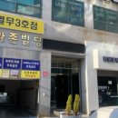 법원 열무 이미지