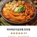 냉천로147번길 네이버블로그