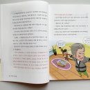 건우세탁소 이미지