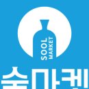 참바다소리 이미지