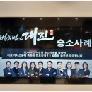 수원-0807 이미지