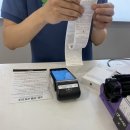 샵플렉스폰 이미지