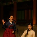 가야금(야간) 이미지