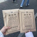 헬로케리 | 2025.5.7