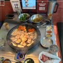 다인삼겹 이미지