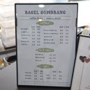 원지당약국 이미지