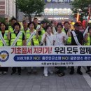 한솔지구대 이미지