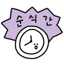 디플레이스대전 이미지
