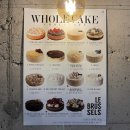 장평육교(디큐브 쪽) | 거제 디저트카페 르브뤼셀 거제본점 후기