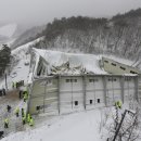 부산외국어대학교체육관 이미지