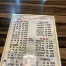 쩡아네전집