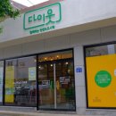 우리기업 주식회사 이미지