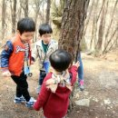 앞산마을학교 이미지