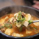 노란황소집 이미지