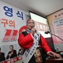 이강문축사 네이버블로그