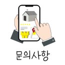 한솔어린이공원 이미지