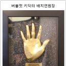 닥터엘의원 이미지