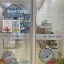 와룡지구 생활체육시설 1 이미지