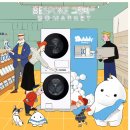 고우리세탁 이미지