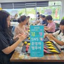 꽃담 화덕생선구이 이미지