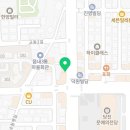 도로시공인중개사사무소 네이버블로그